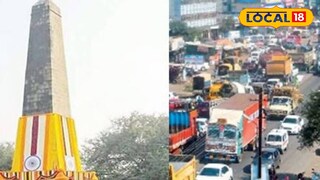 वाहतूक बदल 