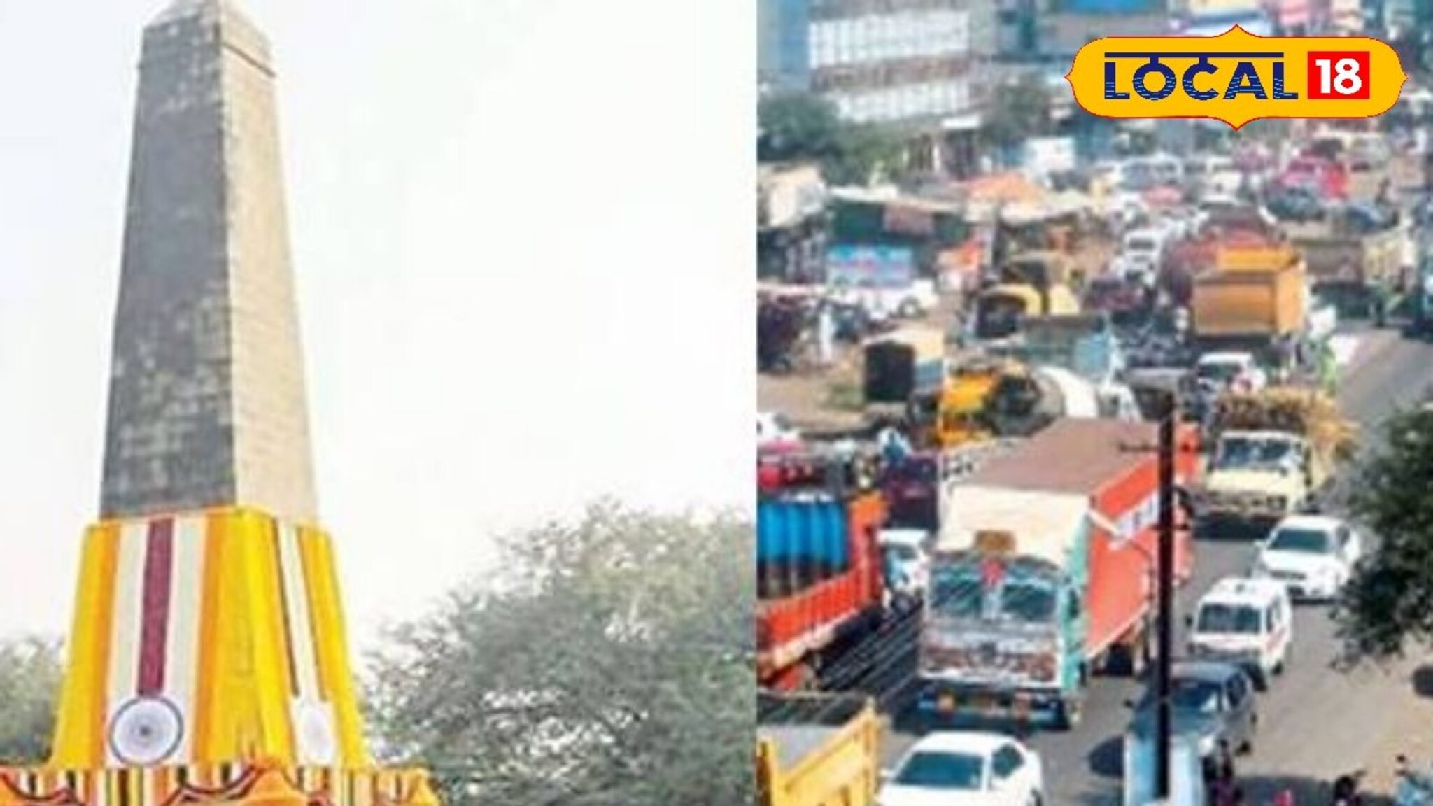 कोरेगाव भीमा विजयस्तंभ अभिवादन सोहळ्यानिमित्त नगर रस्त्यावर वाहतूक बदल, पर्यायी मार्ग कोणते?