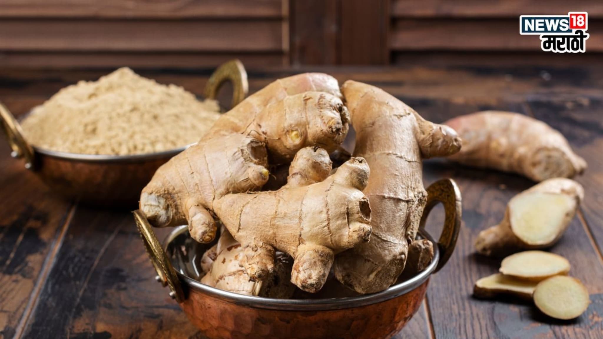 Ginger Real or Fake: सावधान!आलं समजून तुम्ही लाकूड तर खात नाही आहात ना? खरं आलं कसं ओळखायचं, जाणून घ्या सोप्या टिप्स्