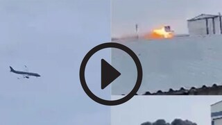 
Kazakhstan Plane Crash: कसा झाला विमान अपघात, पहिला VIDEO आला समोर