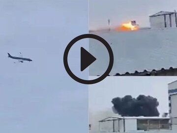 
Kazakhstan Plane Crash: कसा झाला विमान अपघात, पहिला VIDEO आला समोर