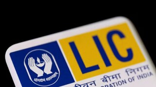 एलआयसी स्किम एलआयसी स्किम