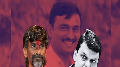 manoj jarange patil
manoj jarange patil