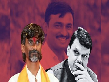 manoj jarange patil
manoj jarange patil