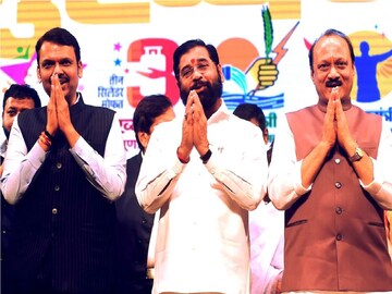 Maharashtra Assembly Session  Maharashtra Assembly Session