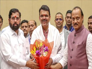 Maharashtra Cabinet Expansion