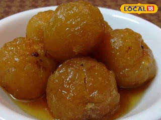 आवळा मुरांबा रेसिपी आवळा मुरांबा रेसिपी