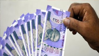 फाईल फोटो