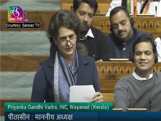 प्रियांका गांधी