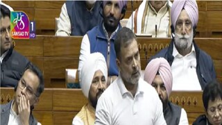 rahul gandhi on constitution debate 