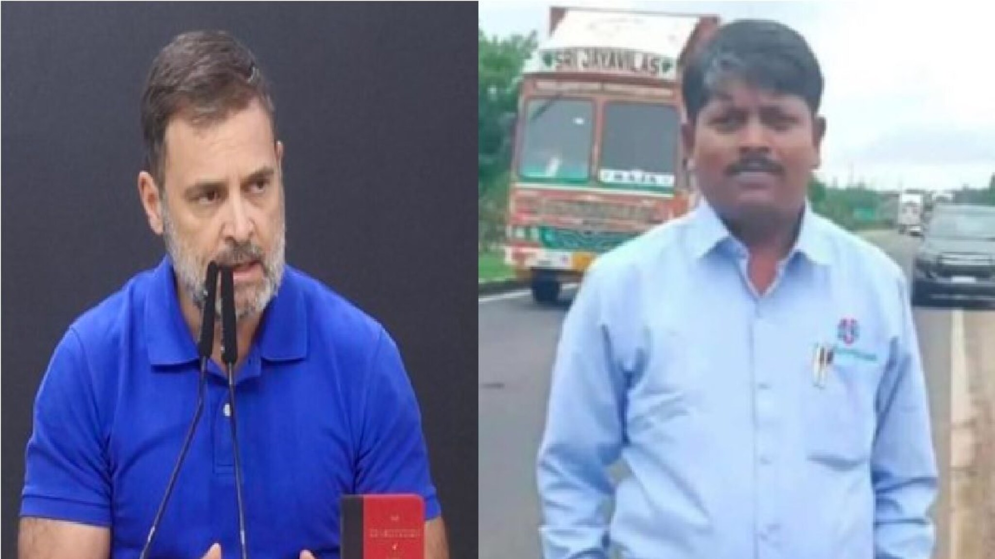 राहुल गांधी परभणीत, सूर्यवंशी कुटुंब धाय मोकलून रडलं, नेमकं काय घडलं?