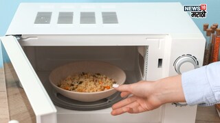 प्रतिकात्मक फोटो : ऐकावं ते भयंकरच ! भात पुन्हा तापवल्याने होतो विषारी?