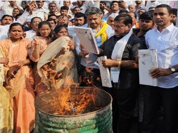 रोहित पवार रोहित पवार