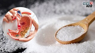 प्रतिकात्मक फोटो :बापरे! जेवणातल्या ‘या’ रोजच्या पदार्थामुळे होऊ शकतो कॅन्सर