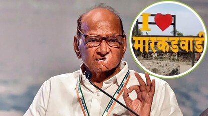 ईव्हीएम विरुद्ध बॅलेटचा मुद्दा तापणार, शरद पवारांचा आज मारकडवाडी दौरा
ईव्हीएम विरुद्ध बॅलेटचा मुद्दा तापणार, शरद पवारांचा आज मारकडवाडी दौरा