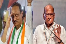 बारामतीत पुन्हा पवार विरुद्ध पवार, नगराध्यक्षपदाच्या निवडणुकीत मोठा ट्विस्ट