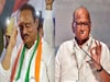 बारामतीत पुन्हा पवार विरुद्ध पवार, नगराध्यक्षपदाच्या निवडणुकीत मोठा ट्विस्ट
