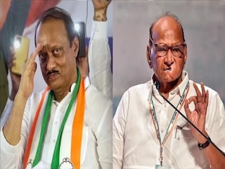 Sharad Pawar
Sharad Pawar