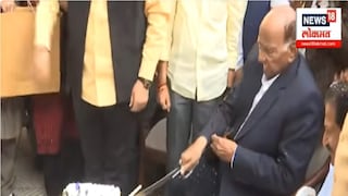 Sharad Pawar Birthday