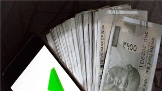 फाईल फोटो