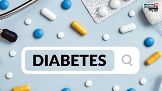 प्रतिकात्मक फोटो :  नाश्त्याची वेळ बदलल्याने डायबिटीस नियंत्रणात येणार? 