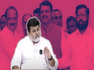 Maharashtra CM Oath Ceremony Maharashtra CM Oath Ceremony