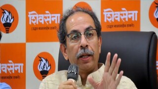 उद्धव ठाकरेंच मिशन मुंबई! 