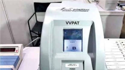 व्हीव्हीपॅट व्हीव्हीपॅट