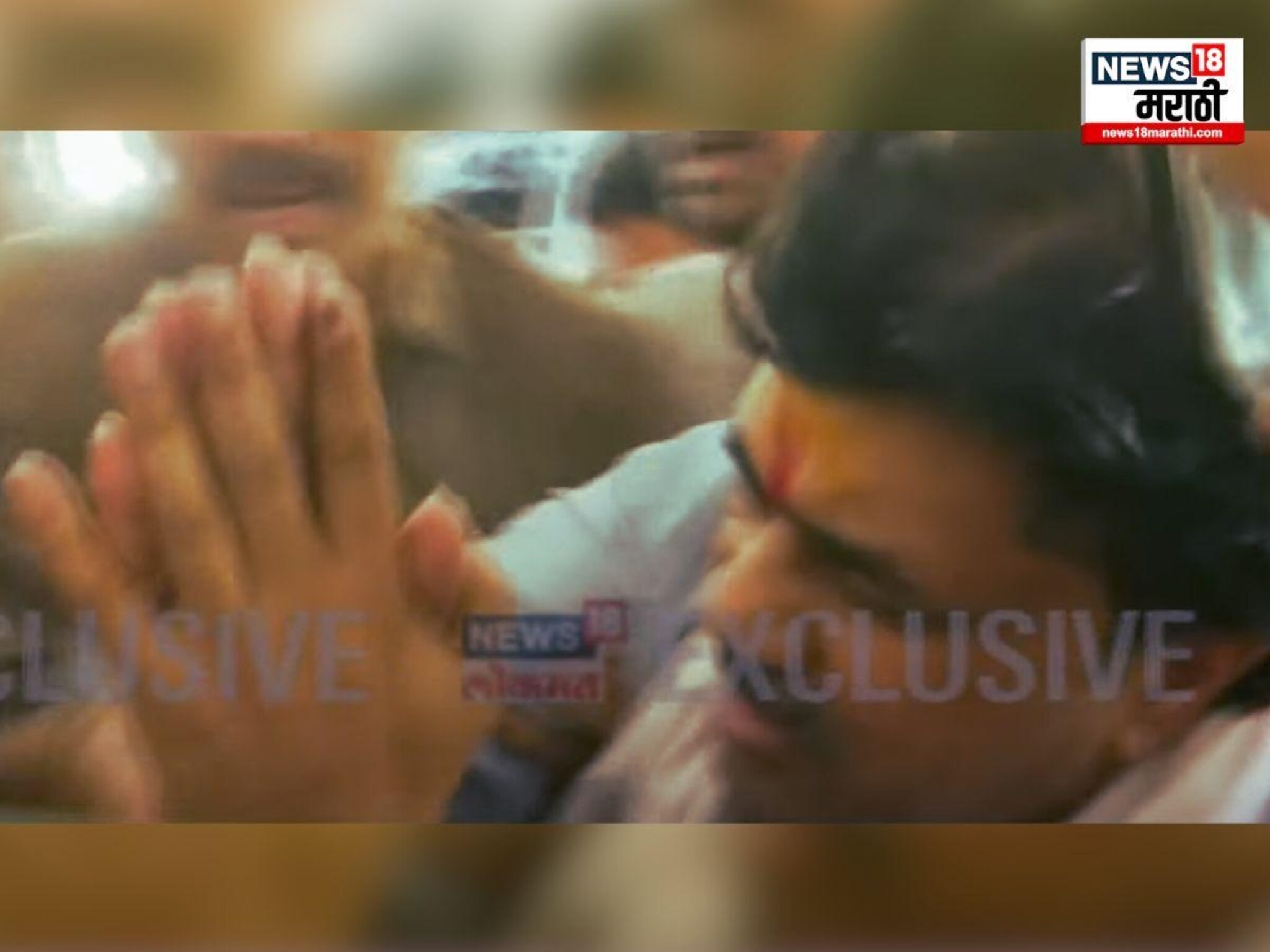 Walmik Karad : शरण येताच वाल्मिक कराडने हात जोडले, CID कार्यालयात काय घडलं? पाहा VIDEO