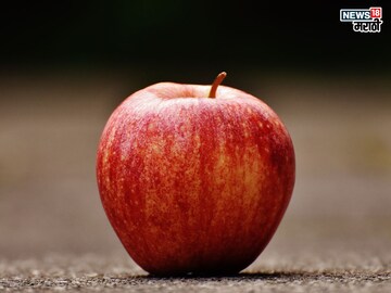Wax on apple: सावधान! सफरचंद खाताय ? मग ‘घ्या’ ही काळजी, अन्यथा होईल नुकसान