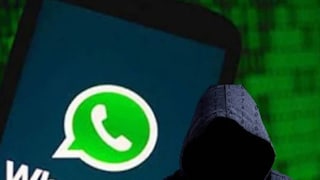 व्हॉट्सअॅप सेटिंग 