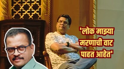 शरद पोंक्षेंचा धक्कादायक खुलासा