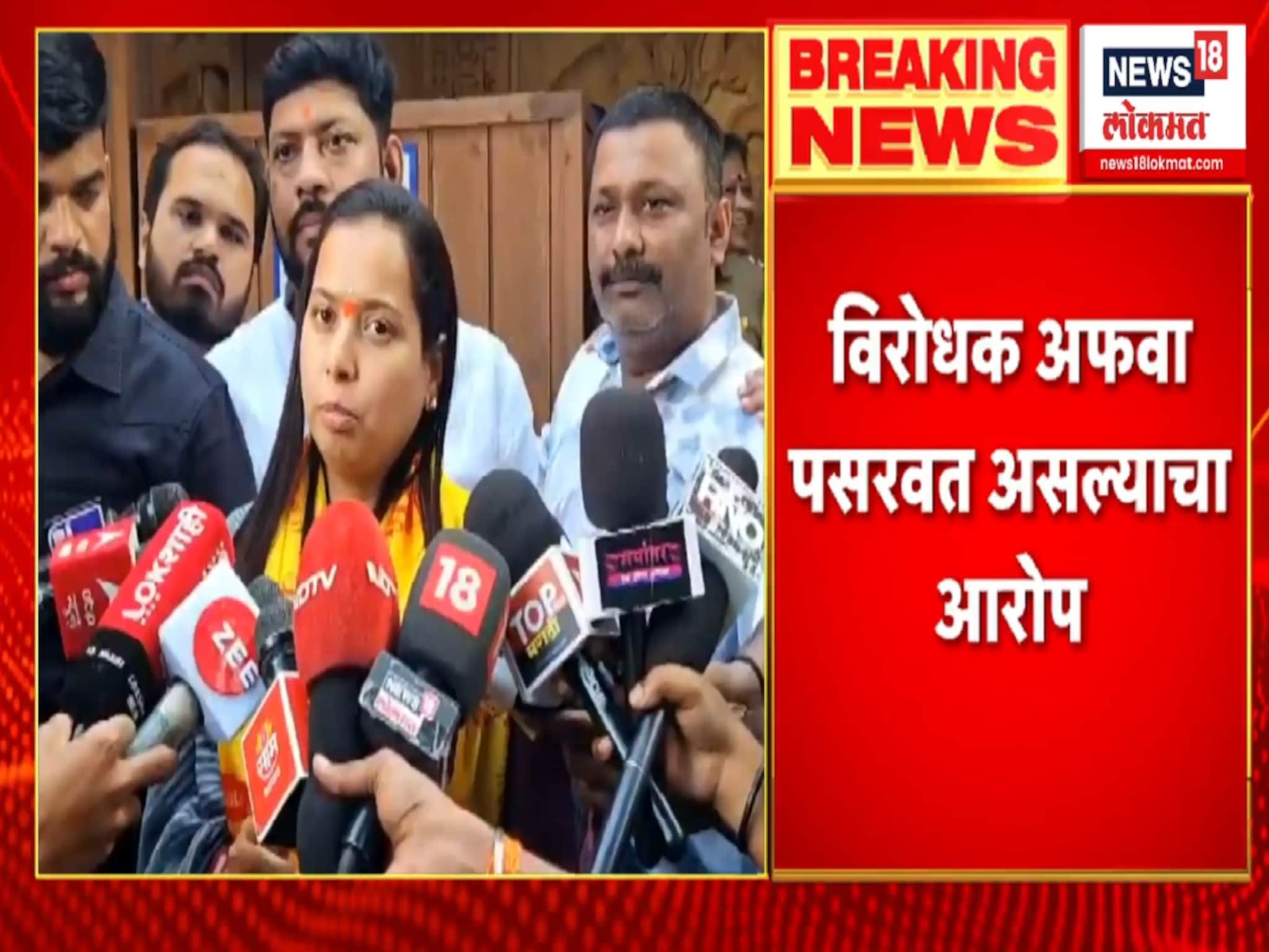 'लाडक्या बहिणींसाठी स्वतंत्र्य निधी' आदिती तटकरेंचं वक्तव्य