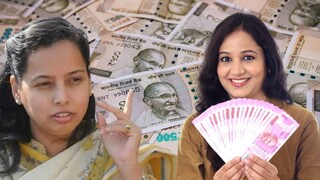 Ladki Bahin Yojana: कुणाला पैसे मिळणार कुणाला नाही? निकष काय, कुणाला वगळणार? आदिती तटकरेंनी सगळं सांगितलं Ladki Bahin Yojana: कुणाला पैसे मिळणार कुणाला नाही? निकष काय, कुणाला वगळणार? आदिती तटकरेंनी सगळं सांगितलं