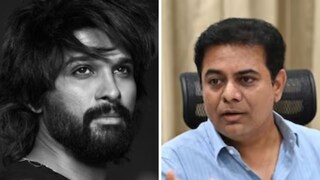 केटी रामा राव यांनी अल्लू अर्जुनवरील पोलिस कारवाईबद्दल तीव्र शब्दांत निषेध नोंदवला. केटी रामा राव यांनी अल्लू अर्जुनवरील पोलिस कारवाईबद्दल तीव्र शब्दांत निषेध नोंदवला.