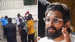 एका जमावाने अल्लू अर्जुनच्या हैदराबाद येथील घरात घुसून त्याच्या मालमत्तेची तोडफोड केली आहे. या घटनेचा व्हिडीओही समोर आला आहे. एका जमावाने अल्लू अर्जुनच्या हैदराबाद येथील घरात घुसून त्याच्या मालमत्तेची तोडफोड केली आहे. या घटनेचा व्हिडीओही समोर आला आहे.