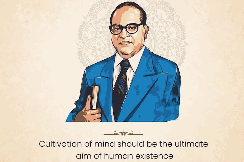 तुम्ही किती अंतर चालत गेलात त्यापेक्षा तुम्ही कोणत्या दिशेने जात आहात ते अधिक महत्वाचे आहे-डॉ. बाबासाहेब आंबेडकर