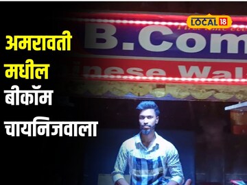 News18 News18