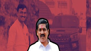 santosh deshmukh murder case santosh deshmukh murder case