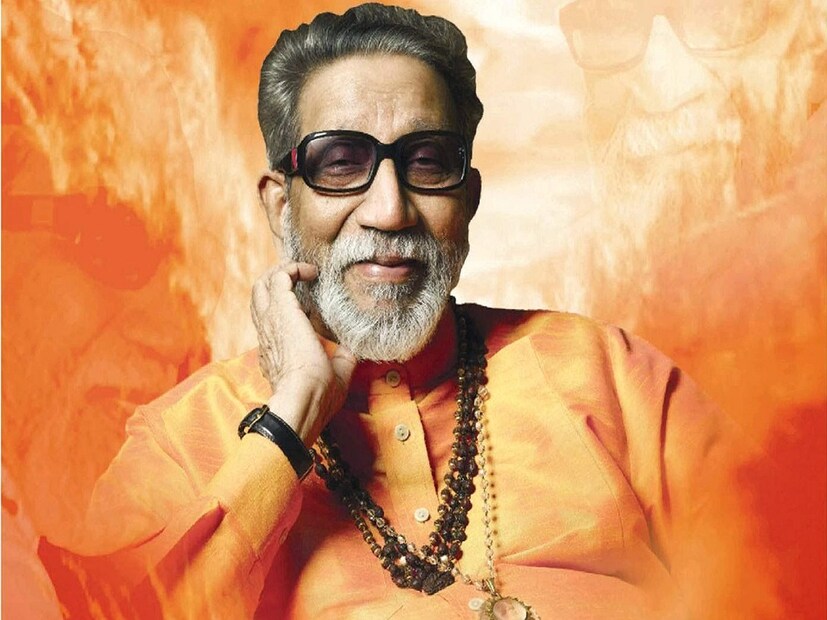 बाळासाहेब ठाकरे आंतरराष्ट्रीय स्मारकाच्या पहिल्या टप्प्याचे काम  यशस्वीरित्या पूर्ण झाले आहे. सदर प्रकल्पातील टप्पा १ च्या कामासाठी मे. टाटा प्रोजेक्ट्स लिमिटेड या कंत्राटदाराची तसेच मे. आभा नरेन लांबा असोसिएट्स या सल्लागाराची नेमणूक करण्यात आली होती. या टप्प्यात महापौर निवासस्थान इमारतीच्या सांस्कृतिक ठेव्याचे जतन करून त्याचे संग्रहालयात रुपांतरीत करण्यात आले आहे. याशिवाय, प्रवेशव्दार इमारत, प्रशासकीय इमारत, आणि इंटरप्रिटेशन सेंटरचे बांधकामही पूर्ण झाले आहे.
