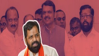 
Maharashtra CM Oath Ceremony