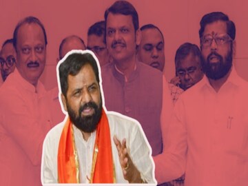 
Maharashtra CM Oath Ceremony