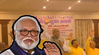 भुजबळांना डावलल्याने OBC संघटना आक्रमक, 5 तासांच्या बैठकीत काय झालं? Inside Story