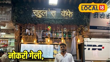 कोरोनात