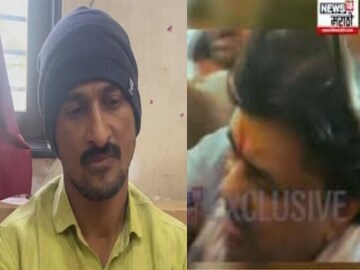 Walmik Karad Surrender 