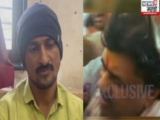 Walmik Karad Surrender Walmik Karad Surrender