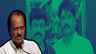 beed sarpanch santosh deshmukh case