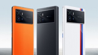 टेक्नॉलॉजी न्यूज 