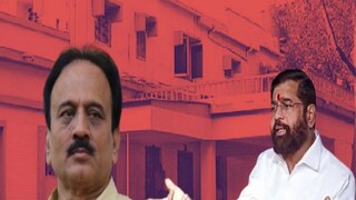 Girish Mahajan Visit Varsha Bunglow