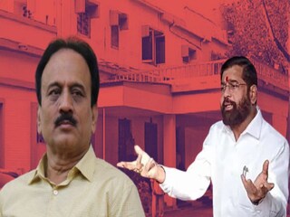 Girish Mahajan Visit Varsha Bunglow Girish Mahajan Visit Varsha Bunglow